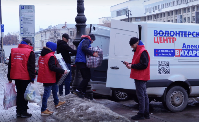 Помощь бойцам и жителям новых территорий