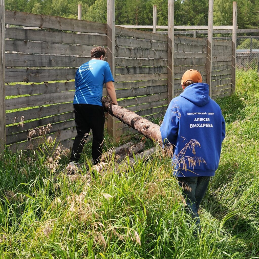 Побывали в реабилитационном центре для диких животных «Альфа» 